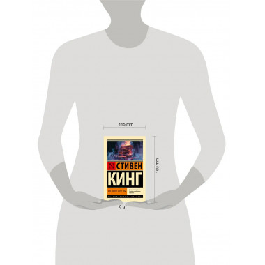 Кто нашел, берет себе.