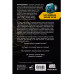 Расследование загадок науки: Сто лет тому вперёд.