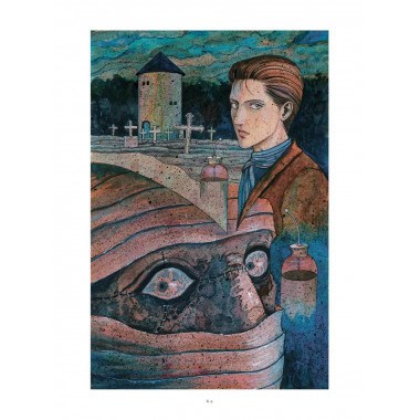 Дзюндзи Ито. Иной мир.