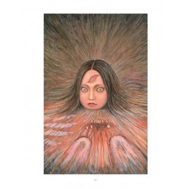 Дзюндзи Ито. Иной мир.