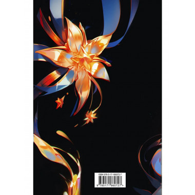 Anna Jane Book of Sparks.