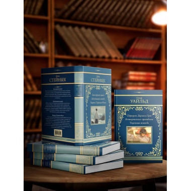 Зима тревоги нашей. Заблудившийся автобус.