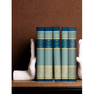 Зима тревоги нашей. Заблудившийся автобус.