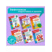 Полный курс обучения математике: для детей 5-7 лет.