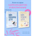 Нейропсихология детей от рождения до 10 лет.