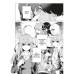 Пять невест. Книга 2