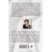 Вечный запах флоксов.