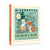 Как найти дорожку. Стихи и сказки. Рис. Э. Булатова и О. Вас
