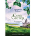Семь сестер. Потерянная сестра.