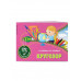 Кругозор.