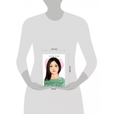 Челлендж, или Мишка_на _Севере.