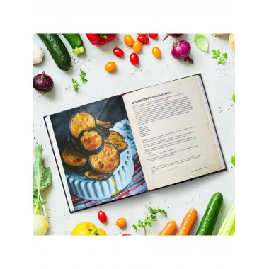 ПРО овощи! Большая книга про овощи и не только.