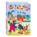 Знакомлюсь с буквами: для детей 3-4 лет.