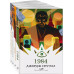 Набор Такой разный Оруэлл (из 4-х книг: 1984 , Скотный д