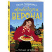 Ариведерчи, Верона!.