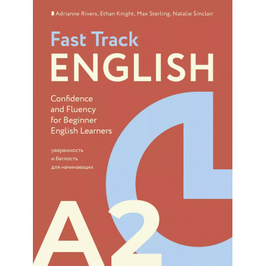 Fast Track English A2