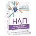 НЛП. Энциклопедия для начинающих.