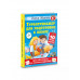 Турботренажер для подготовки к школе.