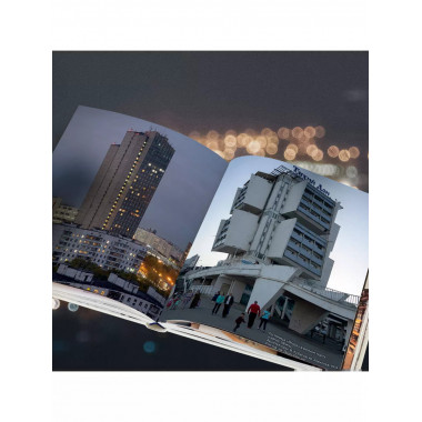 Советские города.