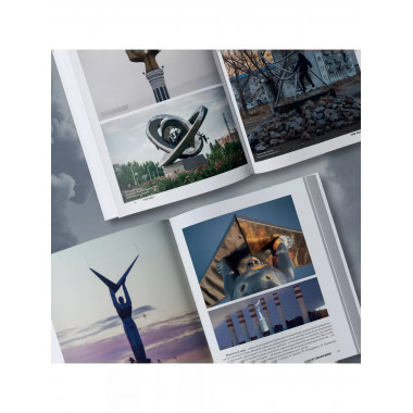 Советские монументы.