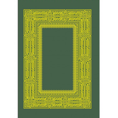 Коран. Прочтение смыслов. Фонд исследований исламской культу