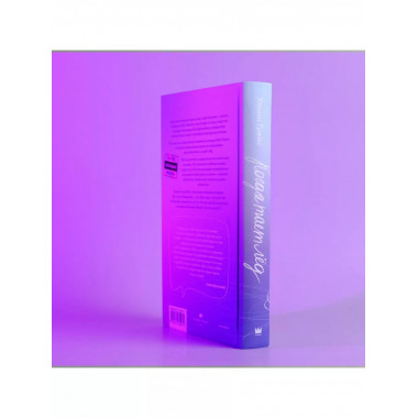 Когда тает лёд.