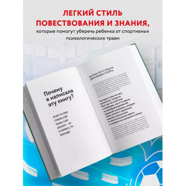 Выживет сильнейший?