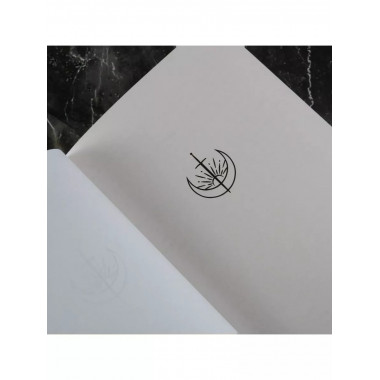 Рассеивая сумрак. Бессонная война.