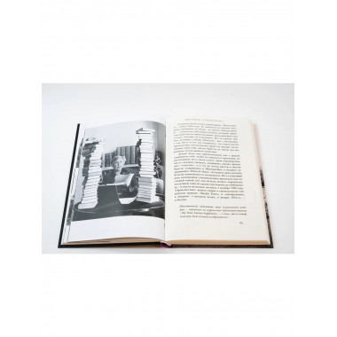 Агата Кристи: свидетель обвинения.