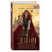 Эовин. Выбор воительницы (#2).