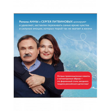 Звонок с неизвестного номера..