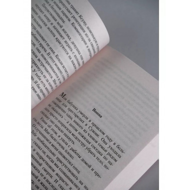 Будь у меня твое лицо.