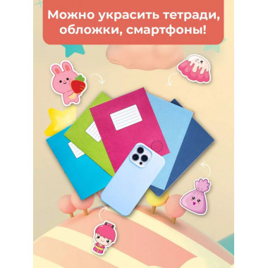Kawaii наклейки.