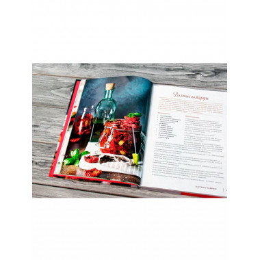 Закрутки с Мадиной.