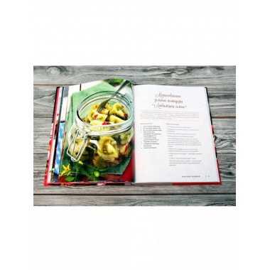 Закрутки с Мадиной.