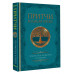 Притчи. Большая книга: мудрость всех времен и народов.