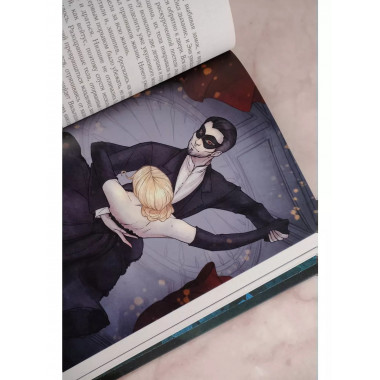 Иная Богемия.