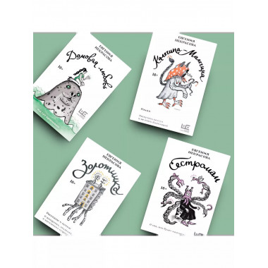 Сестромам. О тех, кто будет маяться.