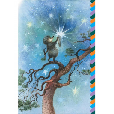 Удивительная бочка.