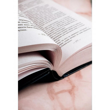 Сталь и камень.