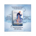 Некроманс (1-2+тетрадь).
