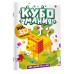 Кубомания. 3D наклейки для детей от 5 лет.
