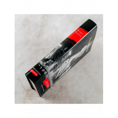 Связанные долгом.