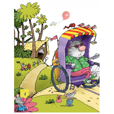 Тысяча и одна мышь.