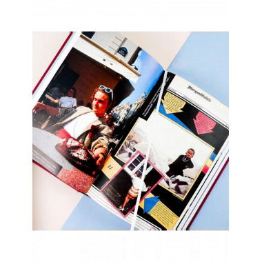 Сокровища кочевника: Париж и далее везде.