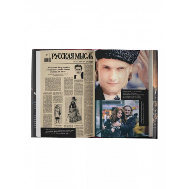 Сокровища кочевника: Париж и далее везде.