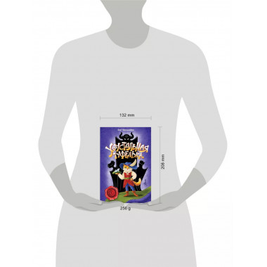 Хрустальная туфелька.