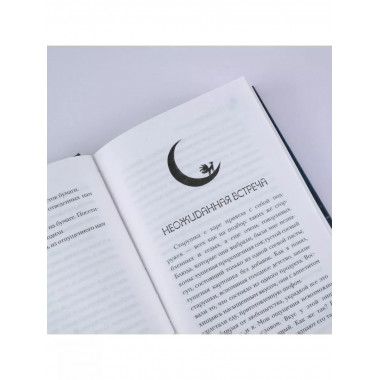 Ресторан Кумихо .