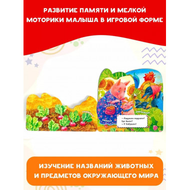 Ладушки. Потешки для самых маленьких. Рисунки К. Павловой.