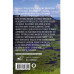 Аку-аку. Тайна острова Пасхи.